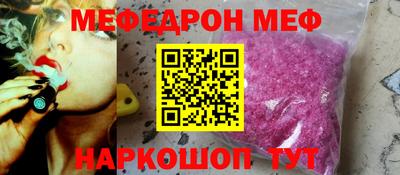 apvp Бугуруслан