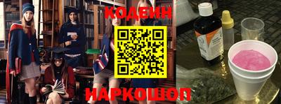 apvp Бугуруслан