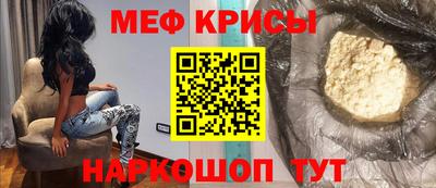 твердый Бузулук