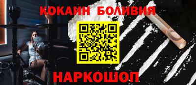 твердый Бузулук