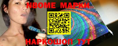 прущие крисы Будённовск