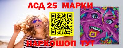прущие крисы Будённовск