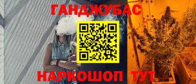прущие крисы Будённовск