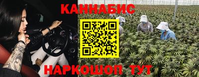 твердый Бузулук