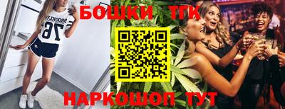 apvp Бугуруслан