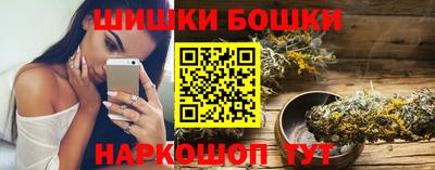 apvp Бугуруслан