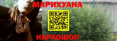 прущие крисы Будённовск
