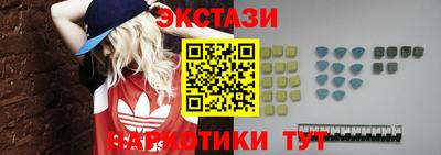 твердый Бузулук