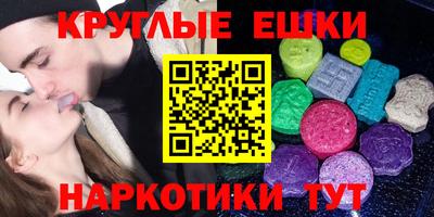 apvp Бугуруслан