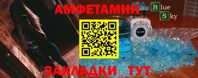 apvp Бугуруслан