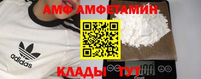 твердый Бузулук
