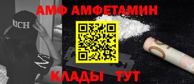 apvp Бугуруслан