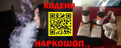 твердый Бузулук