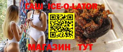 прущие крисы Будённовск