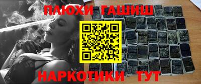 прущие крисы Будённовск