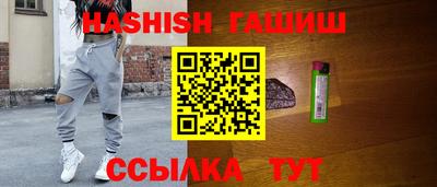 твердый Бузулук