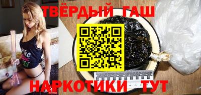 прущие крисы Будённовск