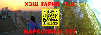 apvp Бугуруслан