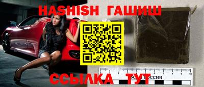 apvp Бугуруслан