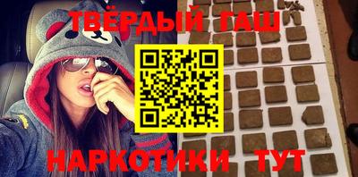 apvp Бугуруслан