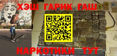 твердый Бузулук