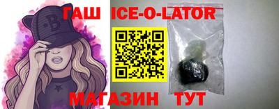 прущие крисы Будённовск