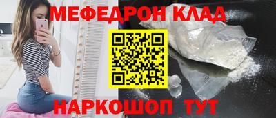 твердый Бузулук